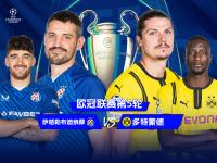 包含拜仁五连胜继续领跑积分榜，国米主帅陷下课危机！的词条